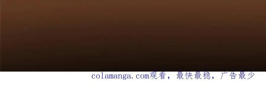 269 要浪就浪到最巅峰 第158页