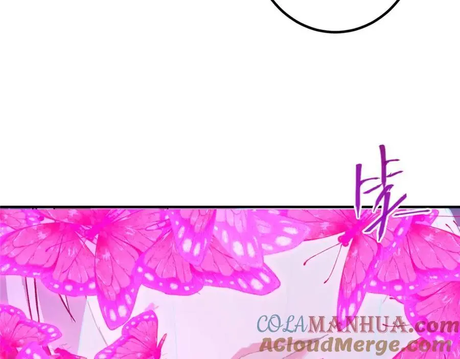 270 迟早得白蹭一波！ 第29页