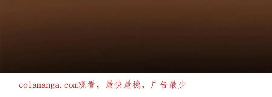 270 迟早得白蹭一波！ 第139页
