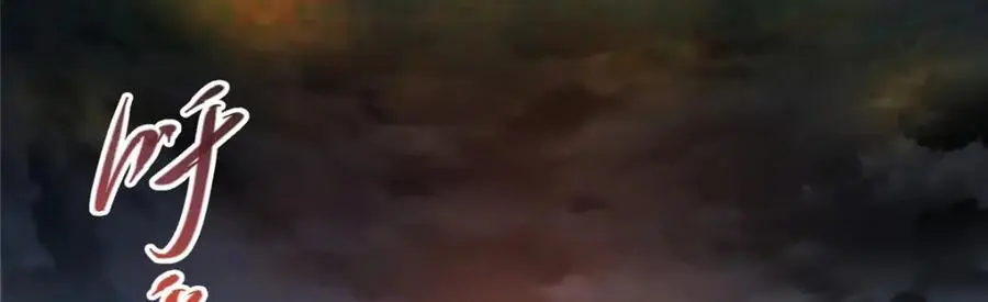 272 墨门的天地变色！ 第27页