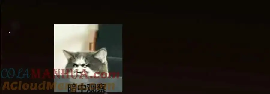 272 墨门的天地变色！ 第161页