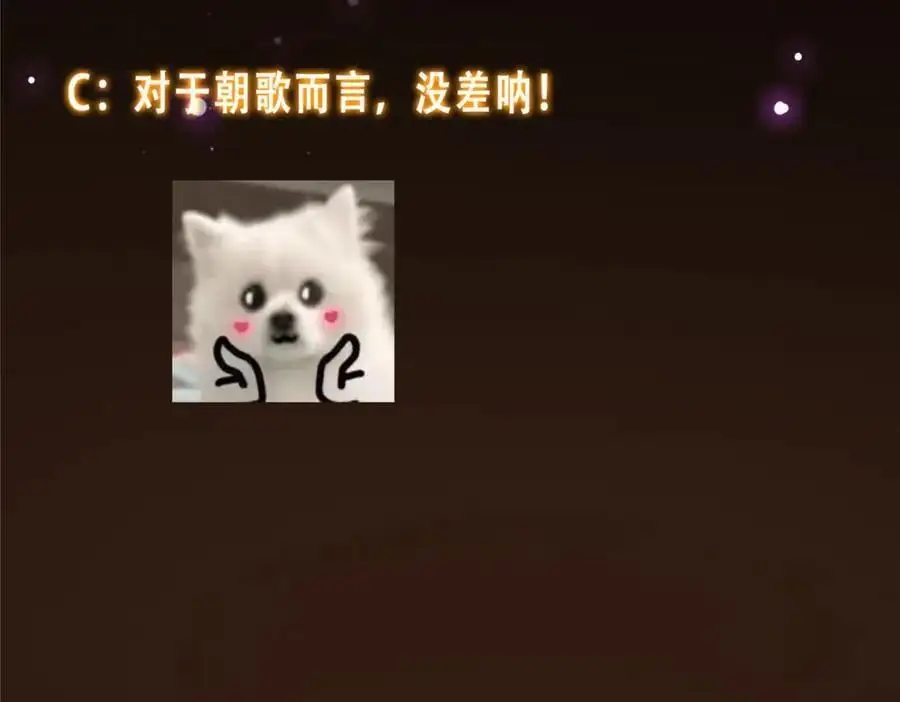 272 墨门的天地变色！ 第162页