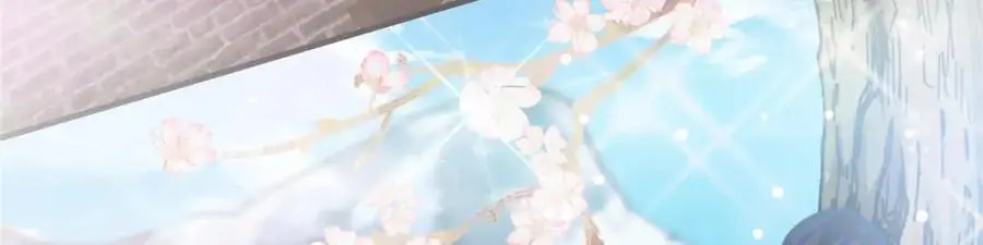 273 当即就要赋诗一首 第96页