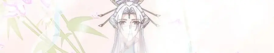 275 绝美与绝美的初见 第36页