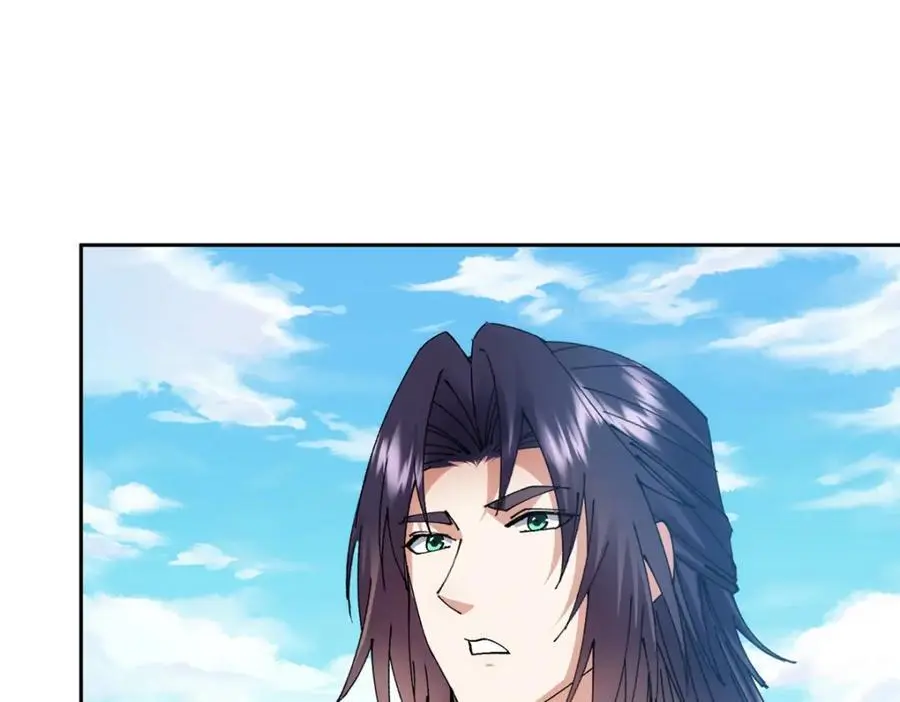 275 绝美与绝美的初见 第40页