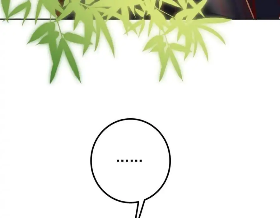 275 绝美与绝美的初见 第58页
