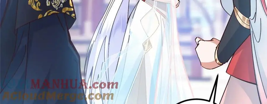 275 绝美与绝美的初见 第81页