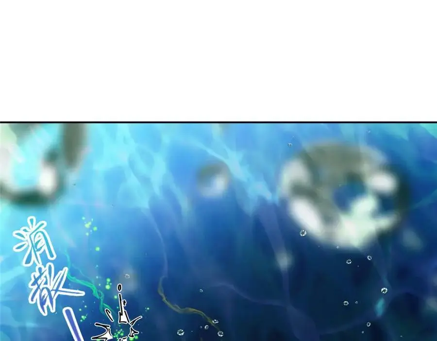 275 绝美与绝美的初见 第124页