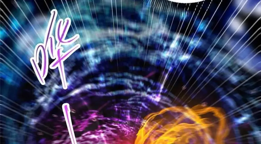 276 与最深的深渊对视 第10页