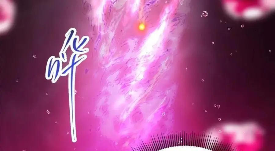 276 与最深的深渊对视 第14页