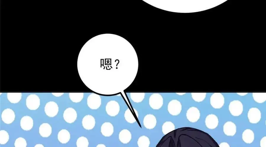 276 与最深的深渊对视 第79页