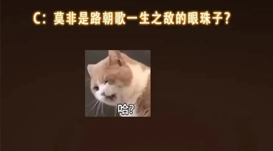 276 与最深的深渊对视 第142页
