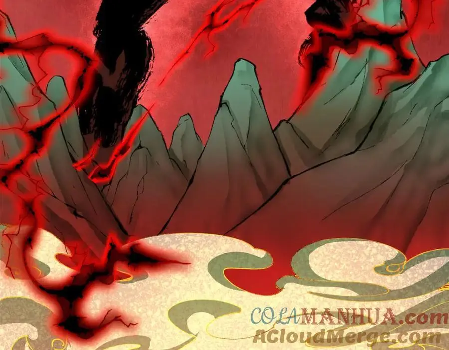 277 消失的天玄之巅 第41页
