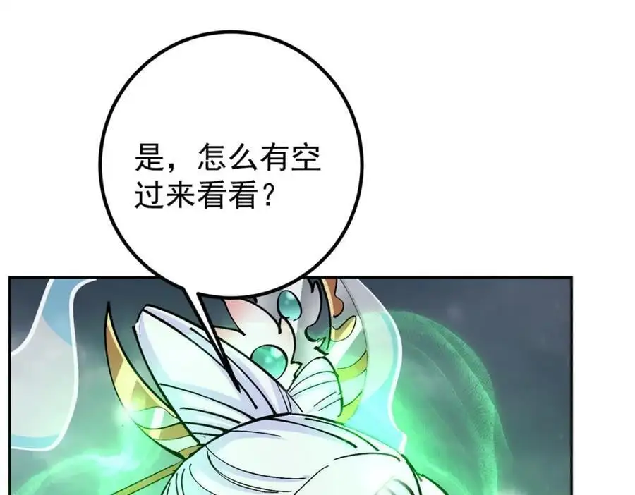 279 好温润的小手 第127页
