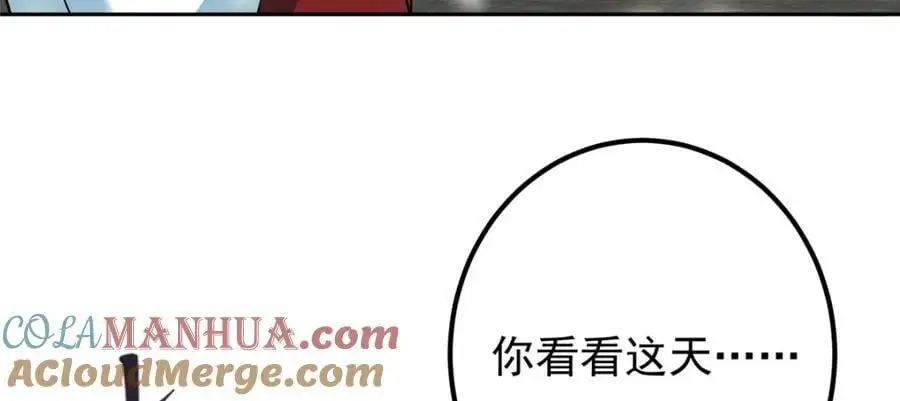 279 好温润的小手 第141页