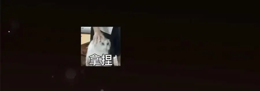 279 好温润的小手 第150页