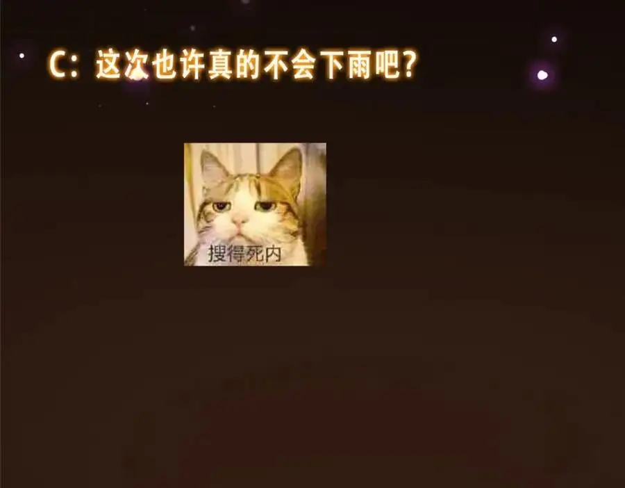 279 好温润的小手 第151页