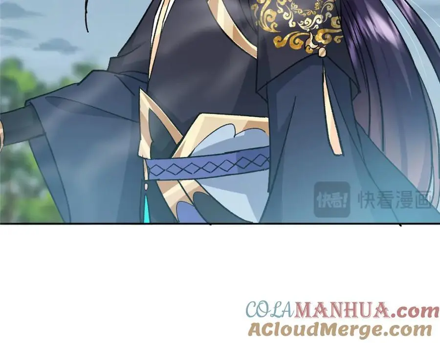 280 浅浅你好好感受 第25页