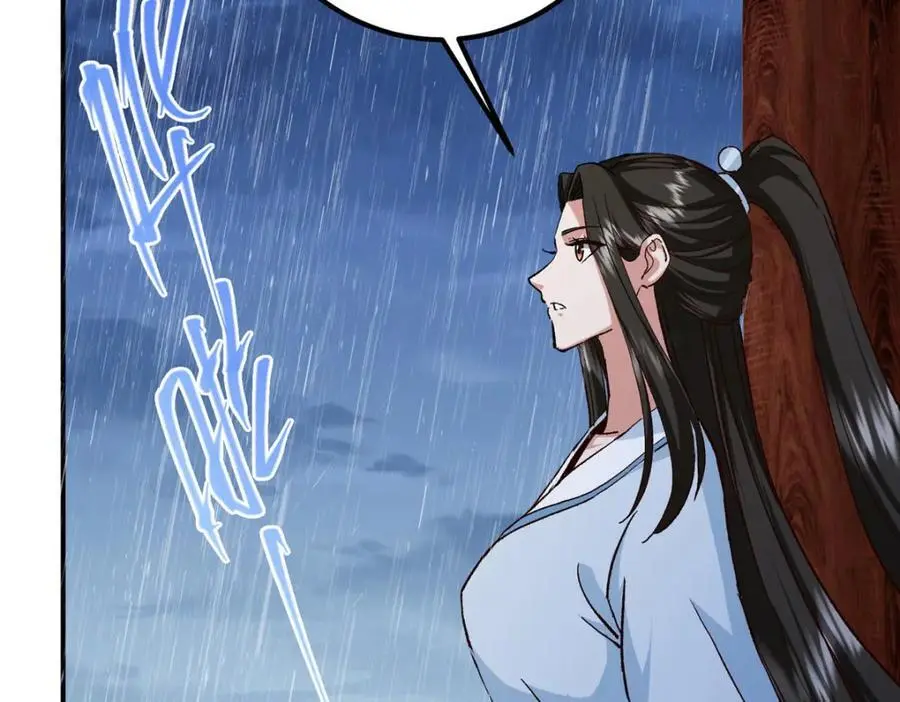 280 浅浅你好好感受 第44页