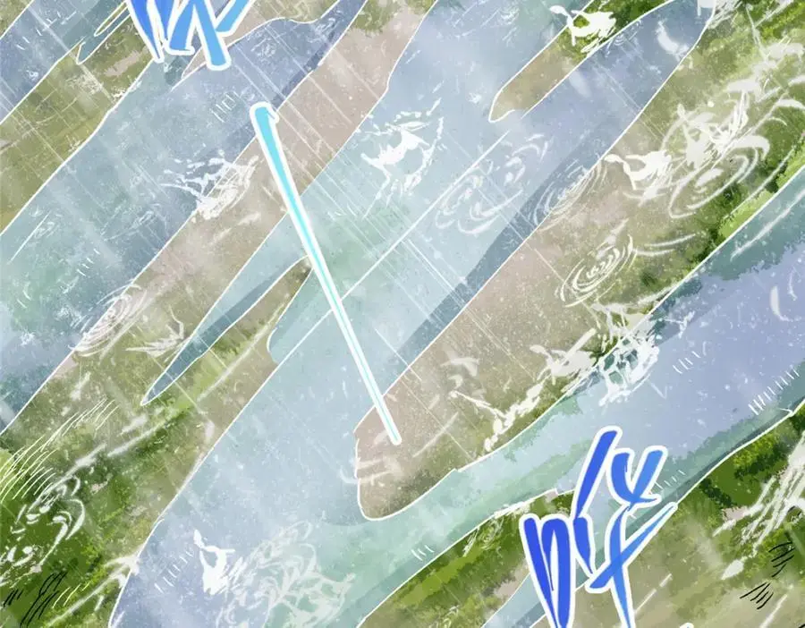280 浅浅你好好感受 第103页