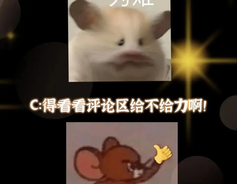 280 浅浅你好好感受 第150页