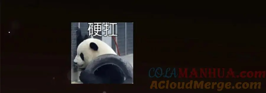 281 果真妙用无穷呢 第129页