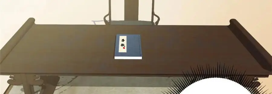 282 情敌还得再见面 第114页