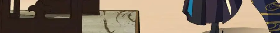 283 书上居然有我的名字 第57页