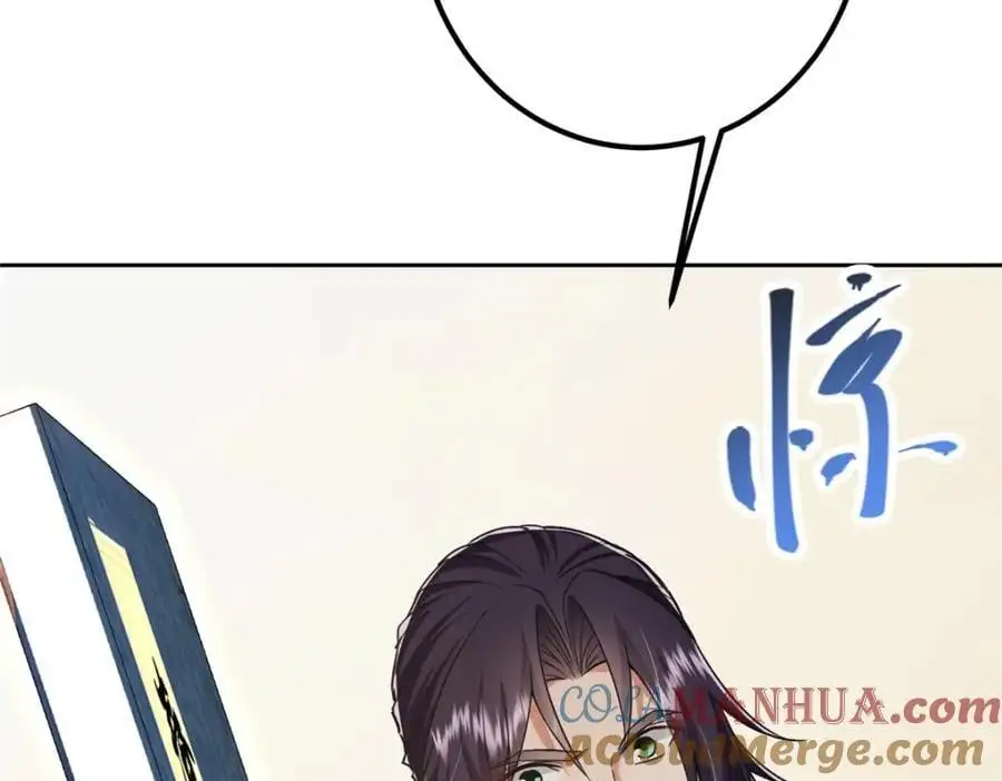 283 书上居然有我的名字 第85页