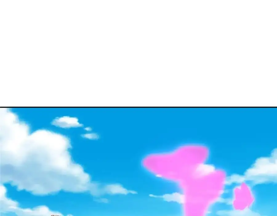 283 书上居然有我的名字 第94页