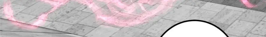 283 书上居然有我的名字 第99页