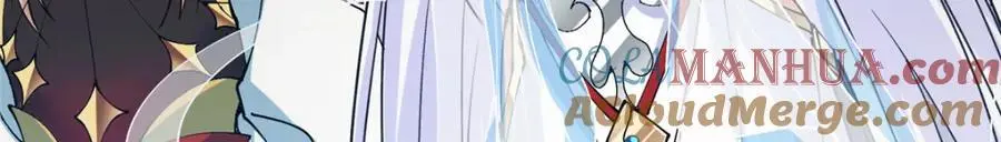 283 书上居然有我的名字 第105页