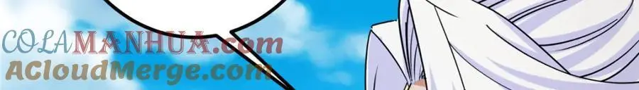 283 书上居然有我的名字 第117页
