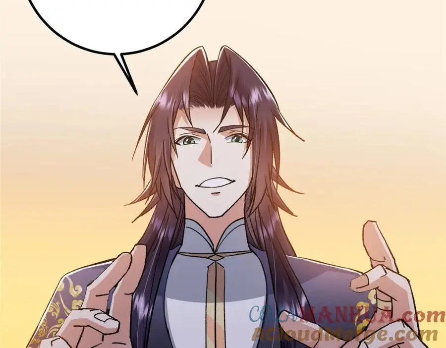 284 什么叫专业打脸？ 第37页