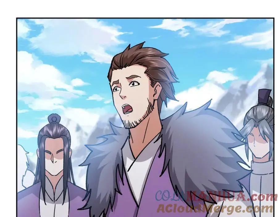 285 这一场，你赢了 第37页