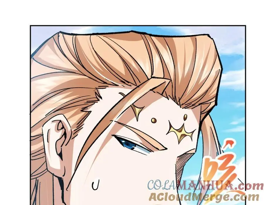 285 这一场，你赢了 第61页