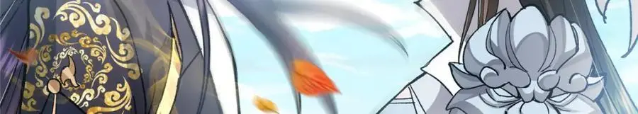 285 这一场，你赢了 第75页