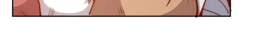 285 这一场，你赢了 第99页