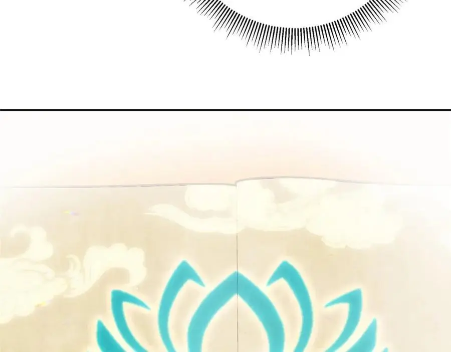 285 这一场，你赢了 第124页
