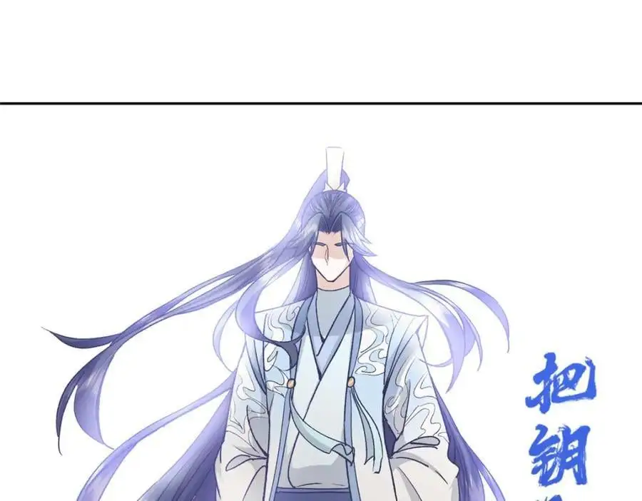 285 这一场，你赢了 第127页