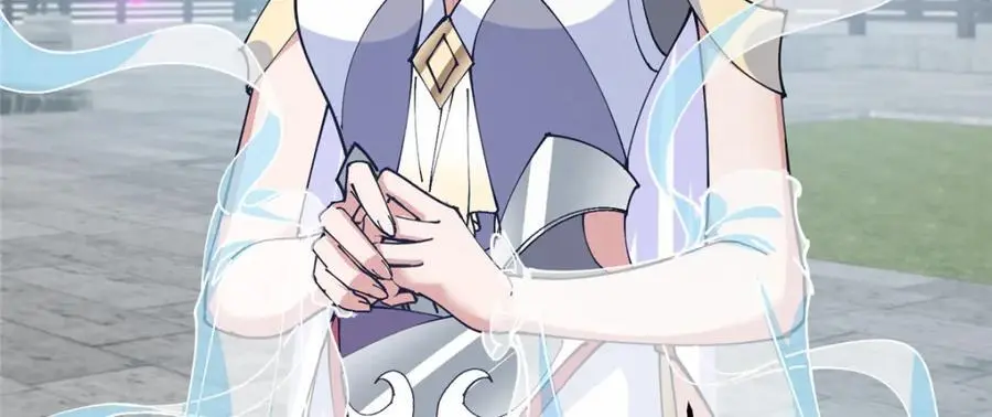 286 《春秋》也有书灵！ 第12页