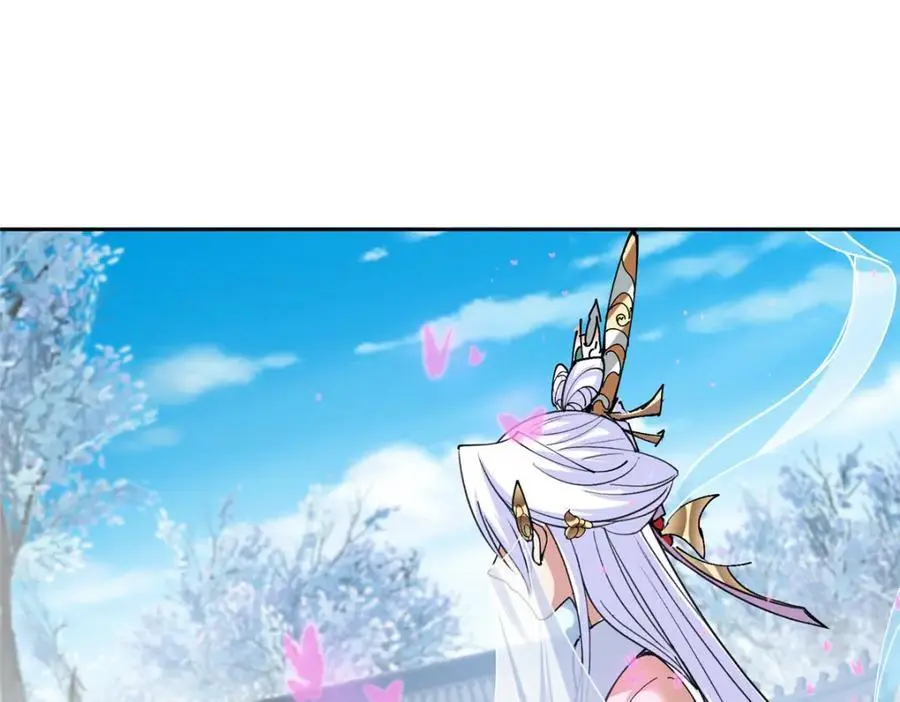 286 《春秋》也有书灵！ 第19页