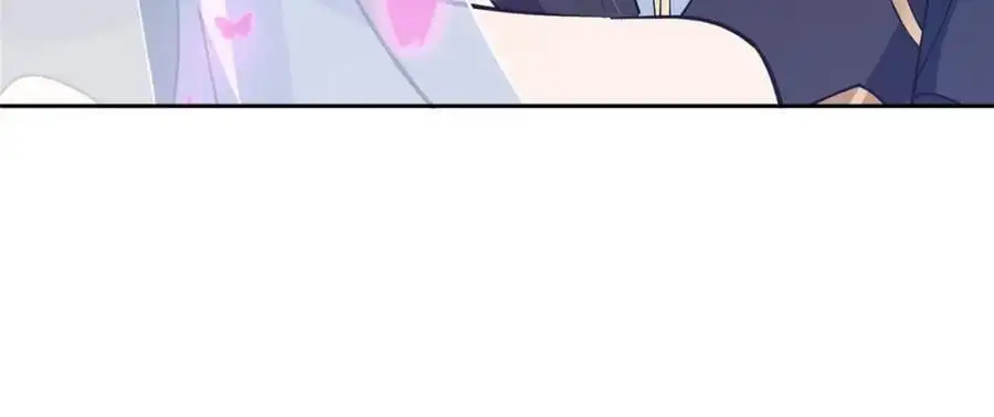 286 《春秋》也有书灵！ 第24页