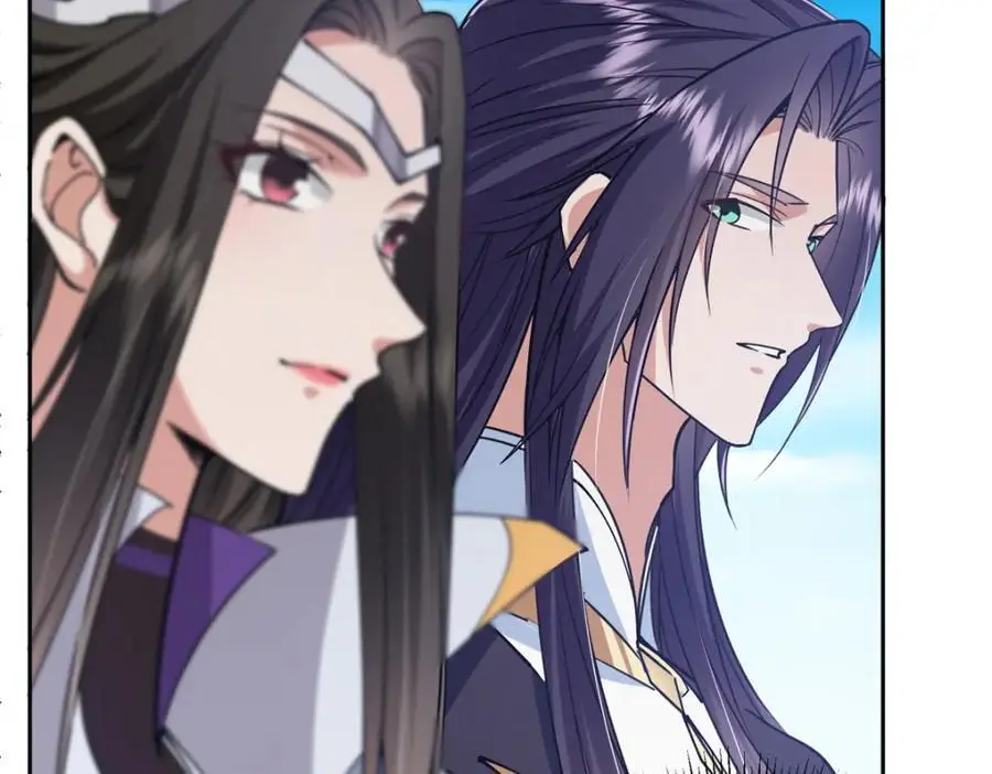 286 《春秋》也有书灵！ 第28页
