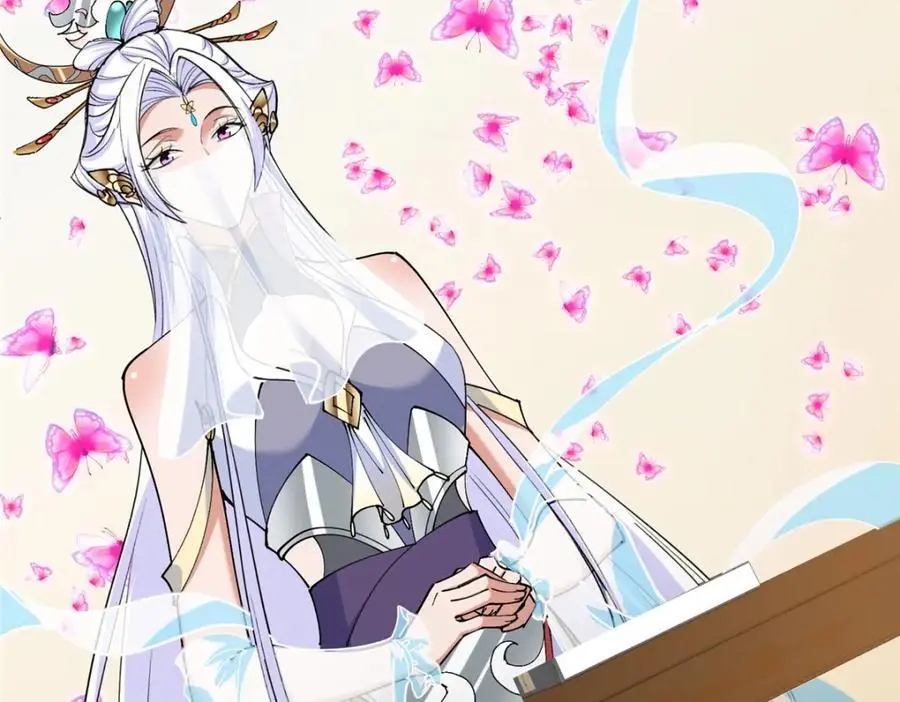 286 《春秋》也有书灵！ 第46页