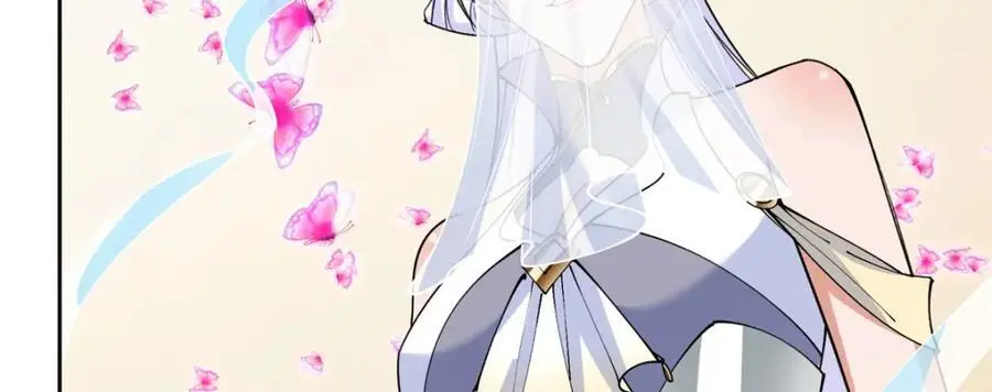 286 《春秋》也有书灵！ 第54页