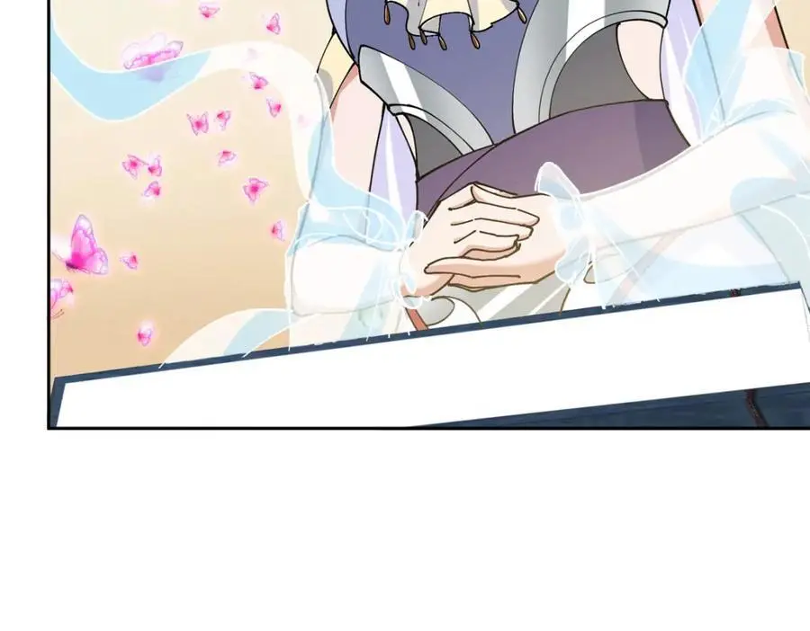 286 《春秋》也有书灵！ 第55页