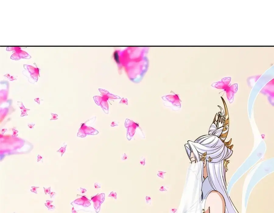 286 《春秋》也有书灵！ 第56页