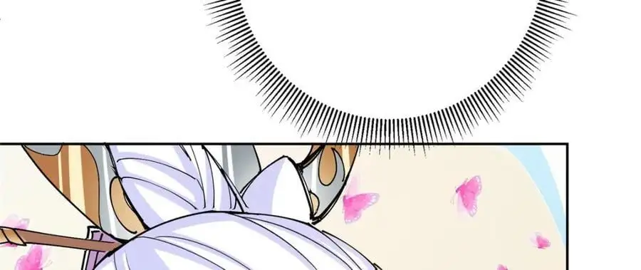 286 《春秋》也有书灵！ 第72页