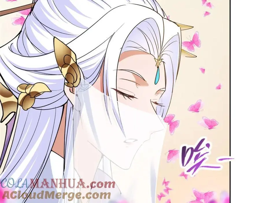 286 《春秋》也有书灵！ 第73页